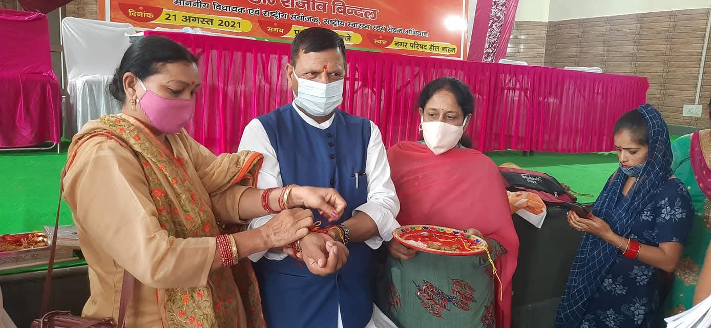 WhatsApp Image 2026-03-17 at 18.30.19