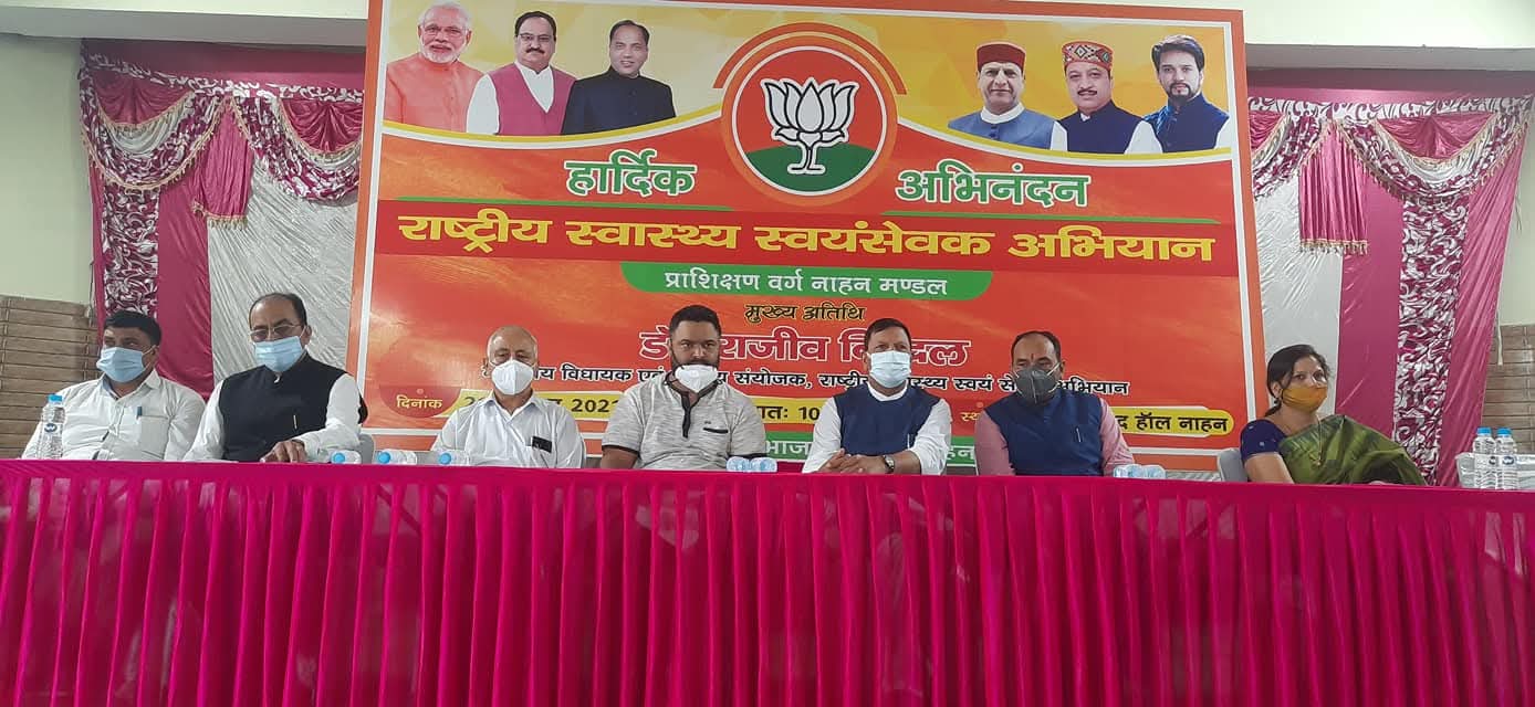 WhatsApp Image 2026-03-17 at 18.31.35 (1)