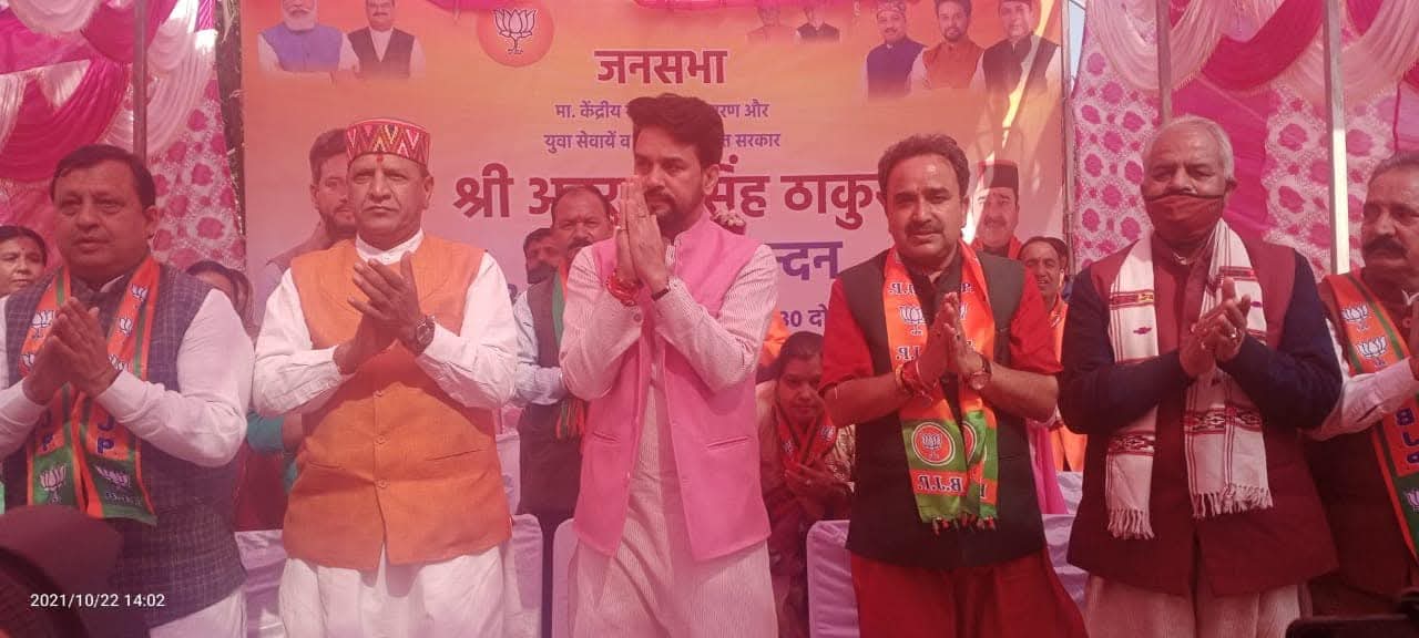 WhatsApp Image 2026-03-19 at 18.07.28 (1)