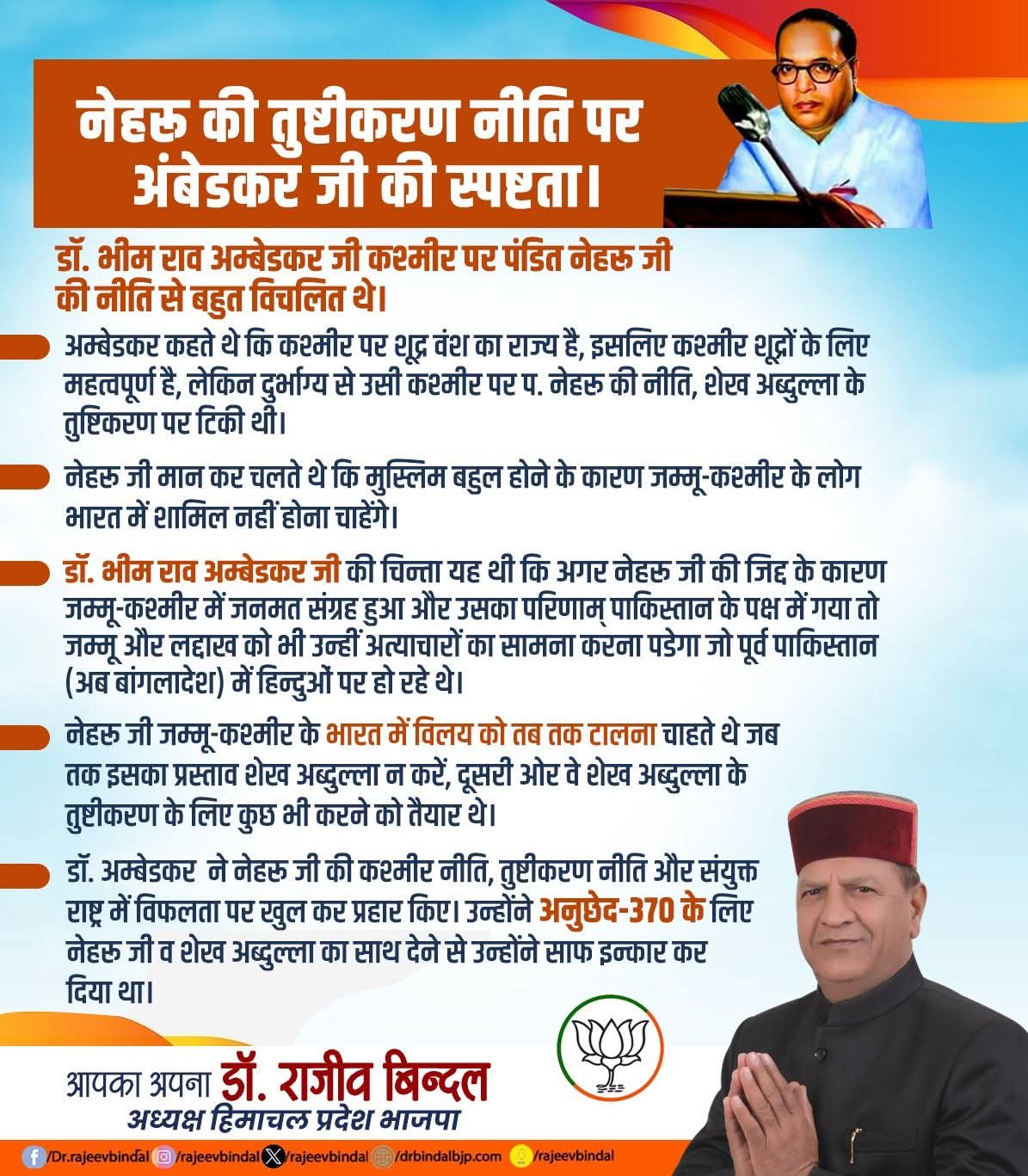 WhatsApp Image 2026-03-20 at 16.03.50 (1)