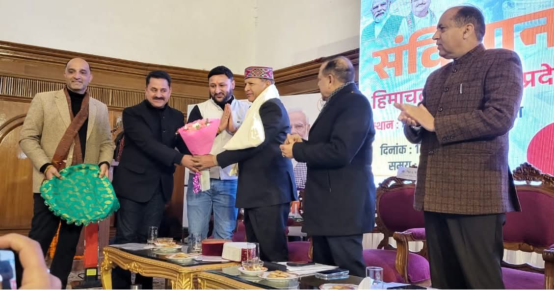 WhatsApp Image 2026-03-20 at 16.16.34 (1)