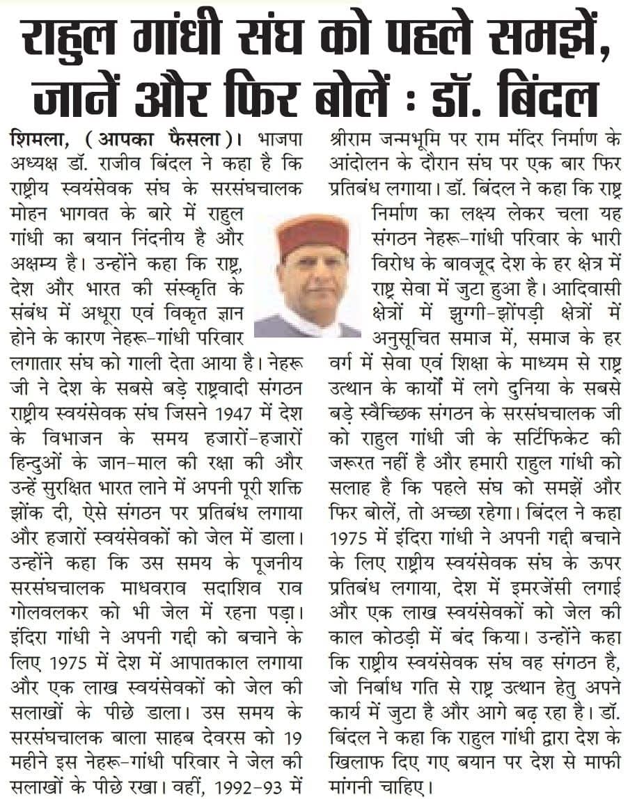 WhatsApp Image 2026-03-20 at 16.18.06 (1)