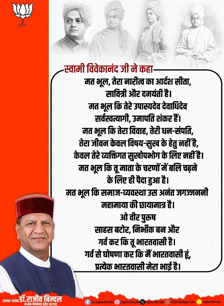 WhatsApp Image 2026-03-20 at 16.22.47 (1)