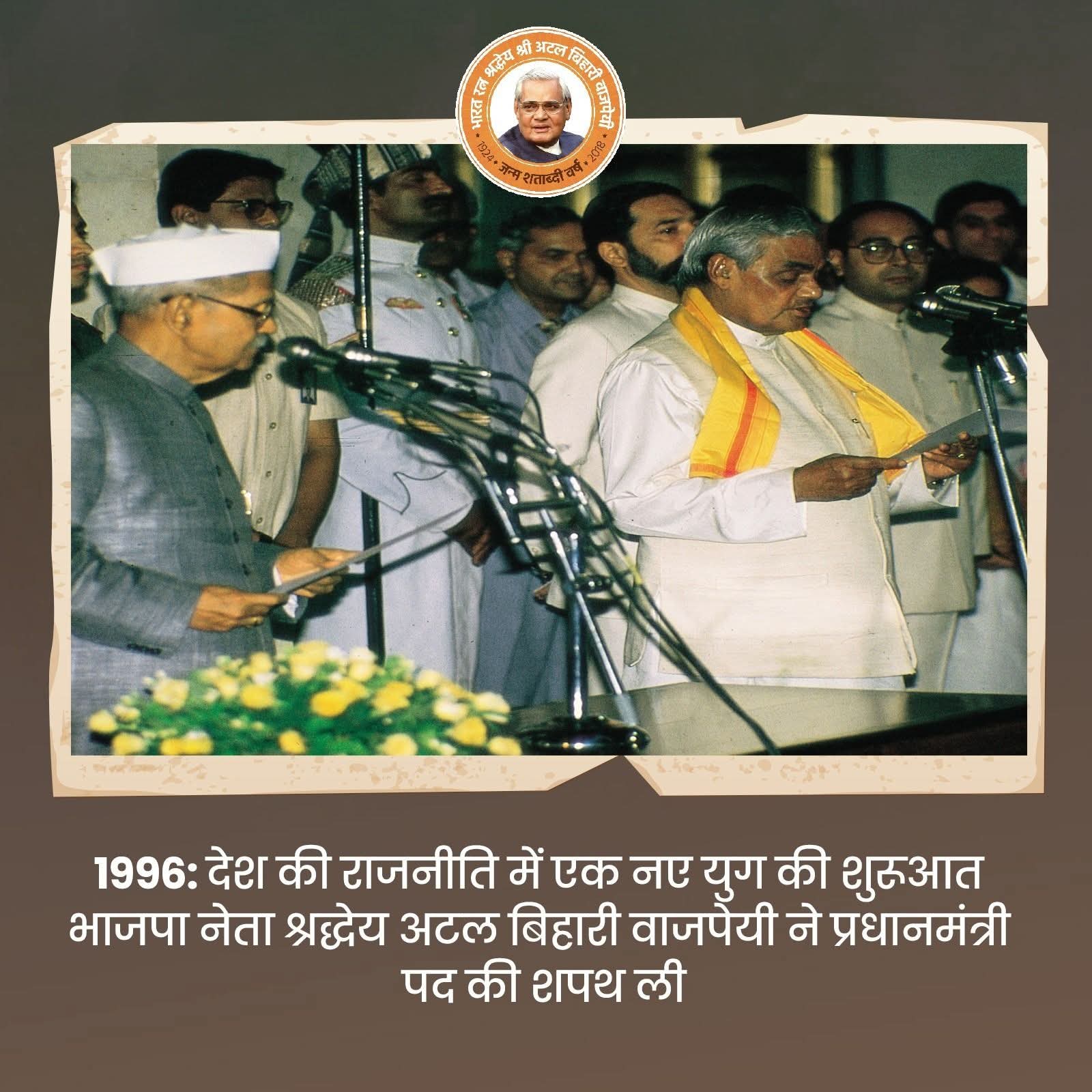 WhatsApp Image 2026-03-20 at 16.25.01 (1)