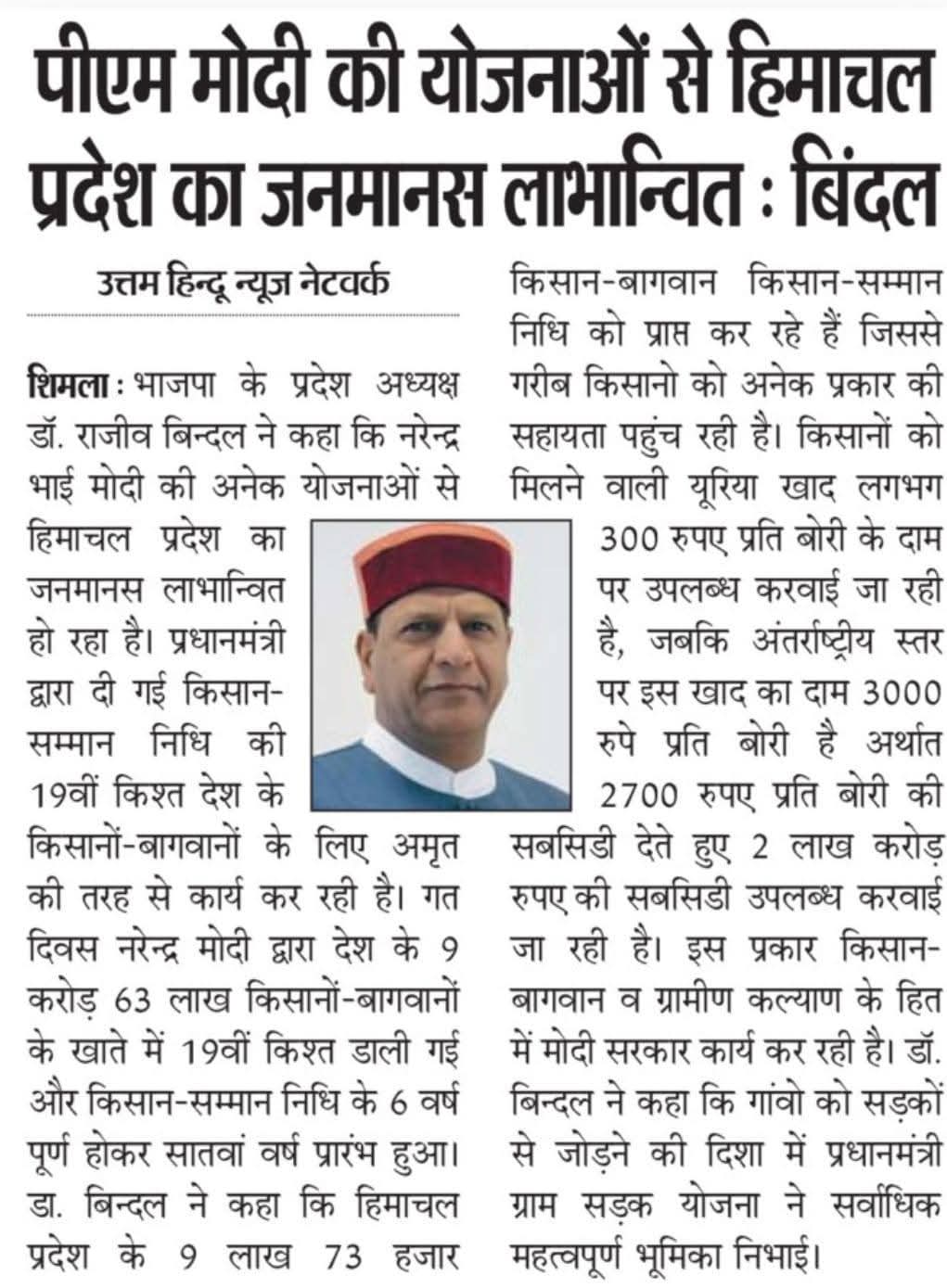 WhatsApp Image 2026-03-20 at 16.34.36 (2)