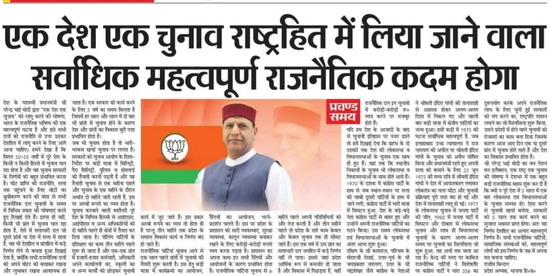 WhatsApp Image 2026-03-20 at 16.44.28 (1)