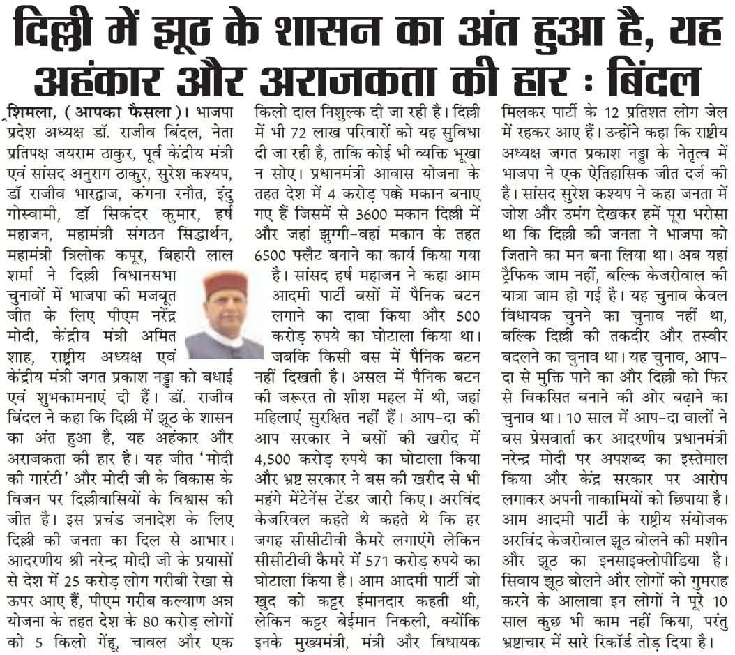 WhatsApp Image 2026-03-20 at 16.53.21 (2)