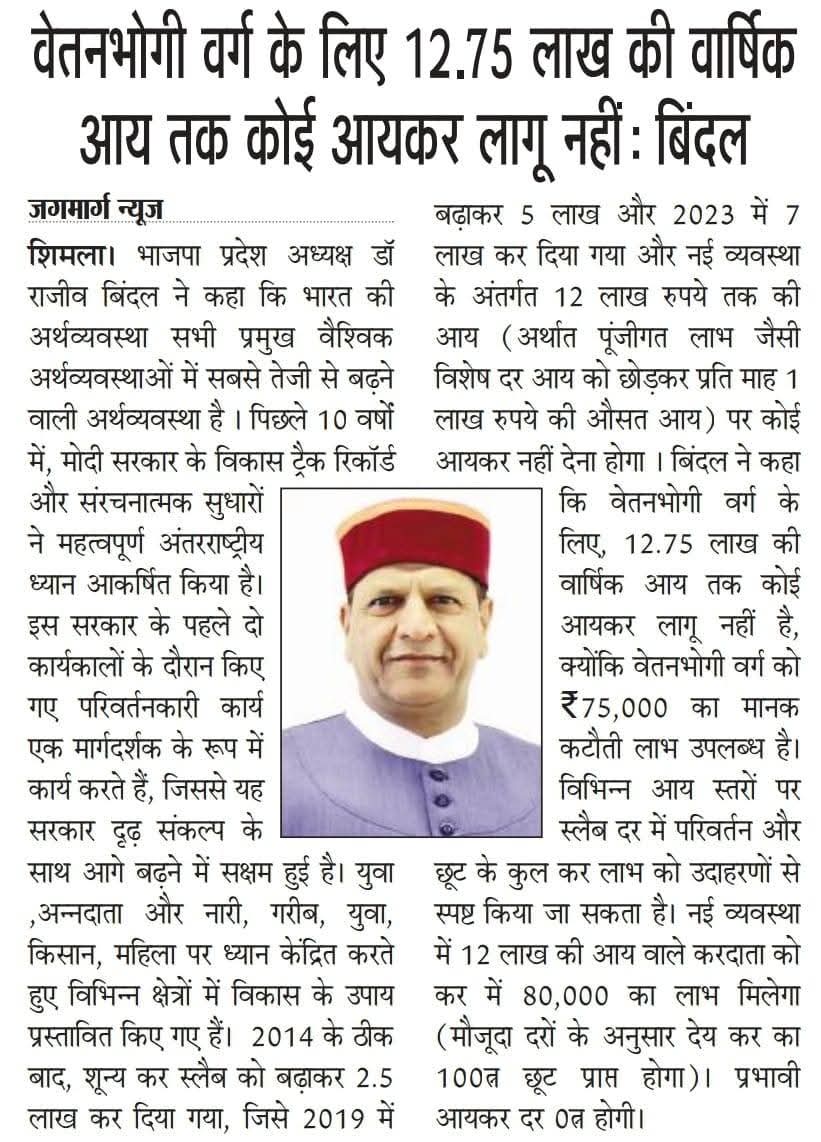 WhatsApp Image 2026-03-20 at 17.01.02