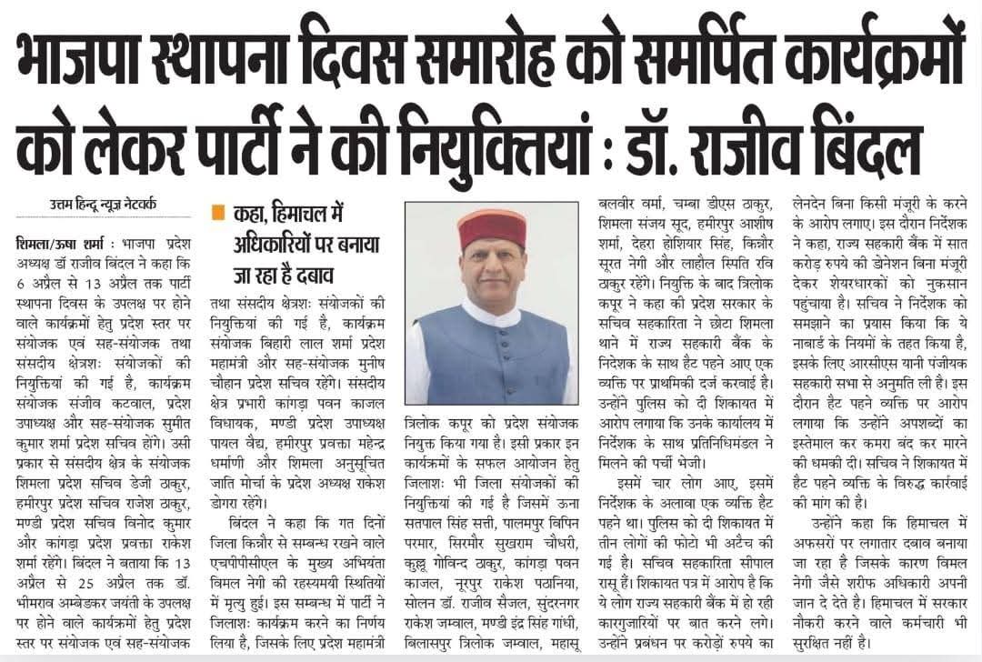 WhatsApp Image 2026-03-21 at 13.38.16