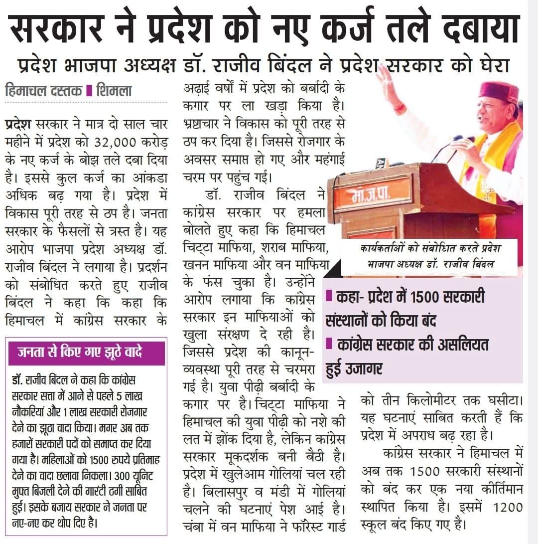 WhatsApp Image 2026-03-21 at 13.58.44