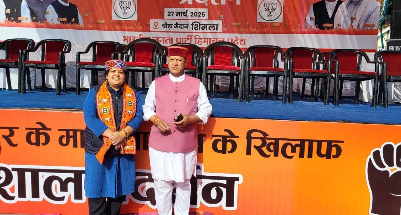 WhatsApp Image 2026-03-21 at 13.59.54