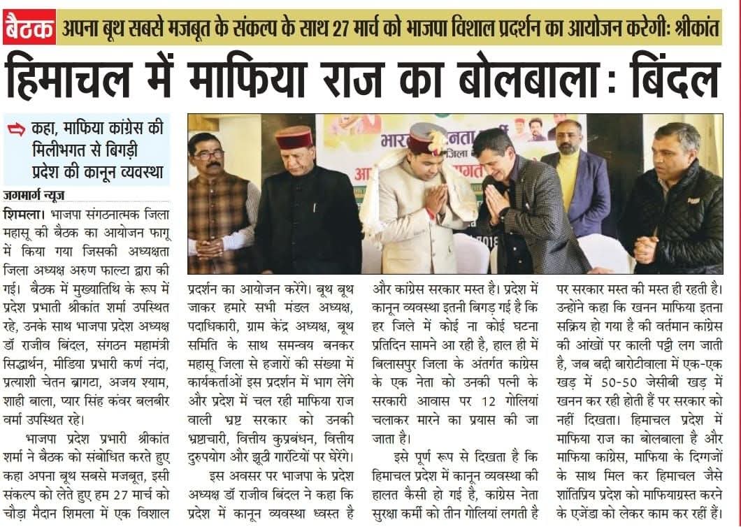 WhatsApp Image 2026-03-21 at 14.07.44 (1)