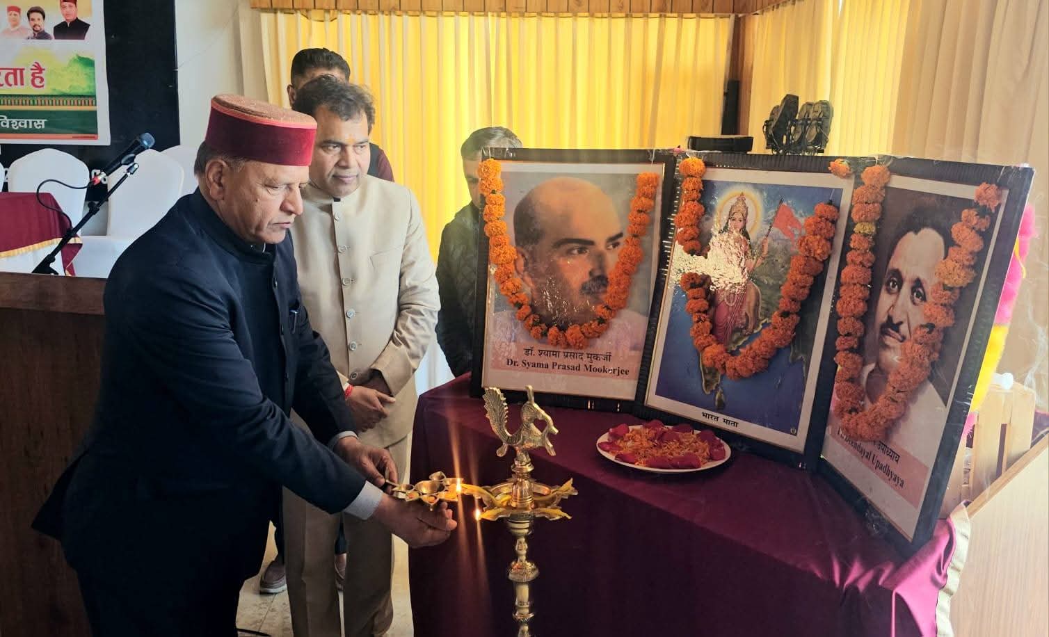 WhatsApp Image 2026-03-21 at 14.29.59 (1)