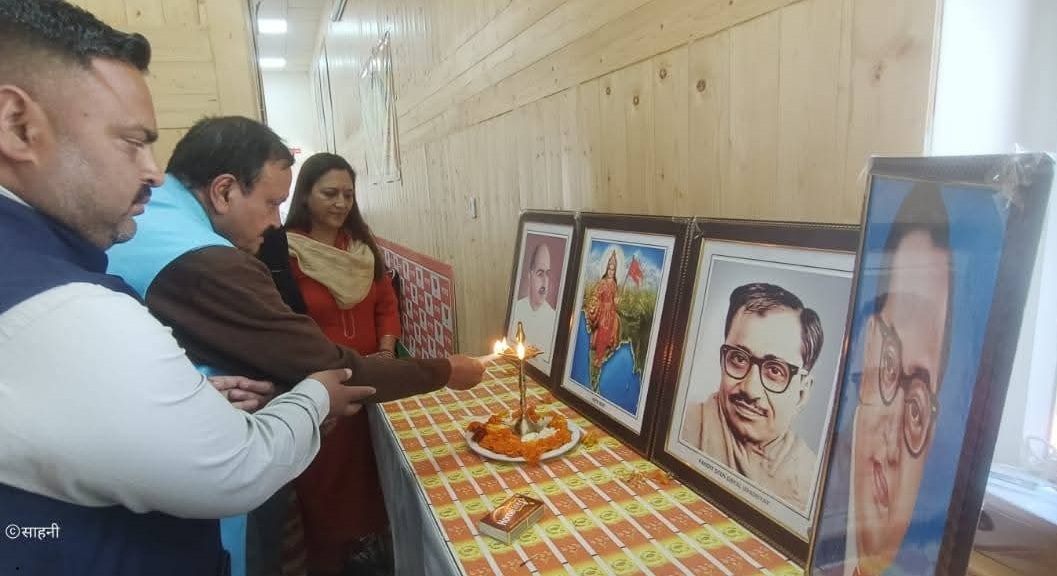 WhatsApp Image 2026-03-21 at 14.35.38