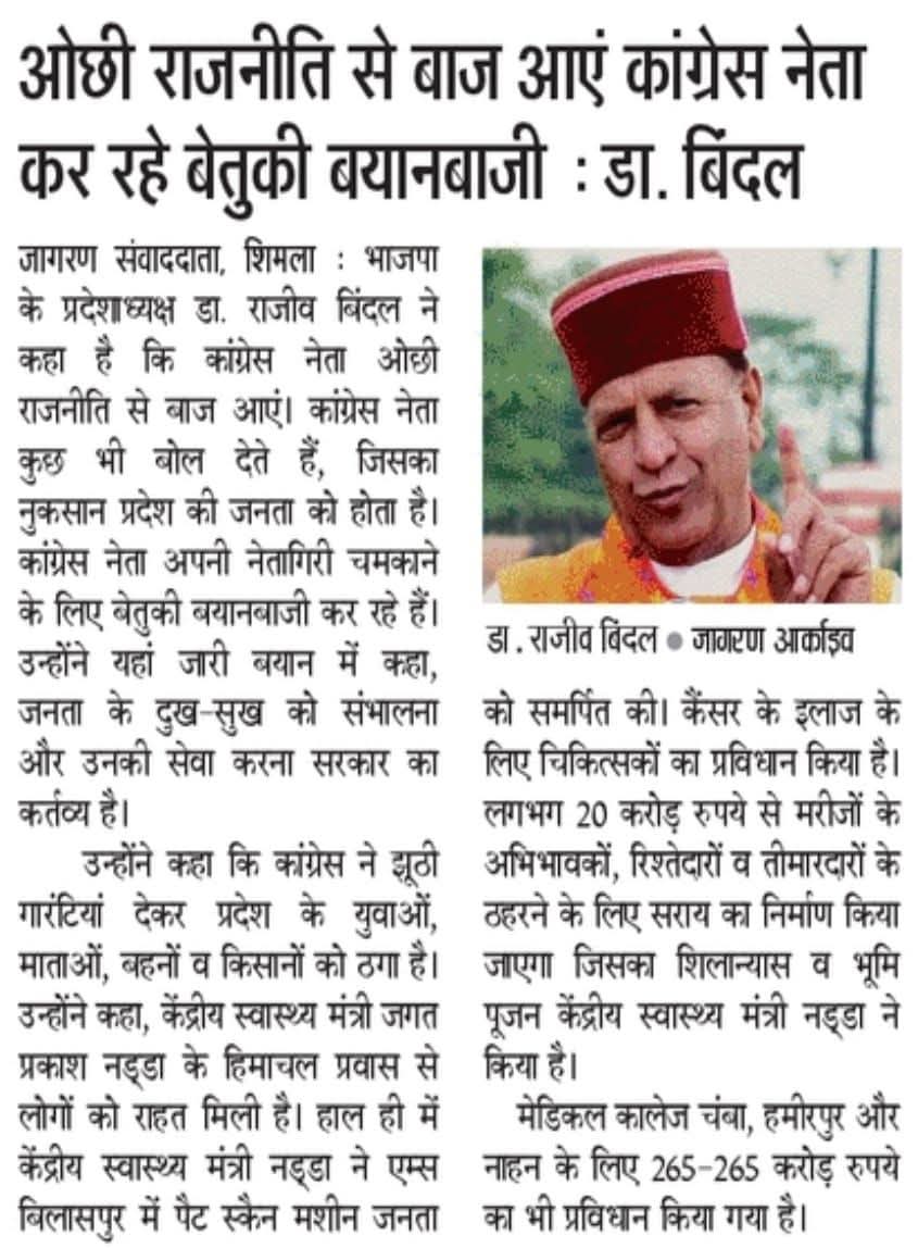 WhatsApp Image 2026-03-21 at 14.46.14