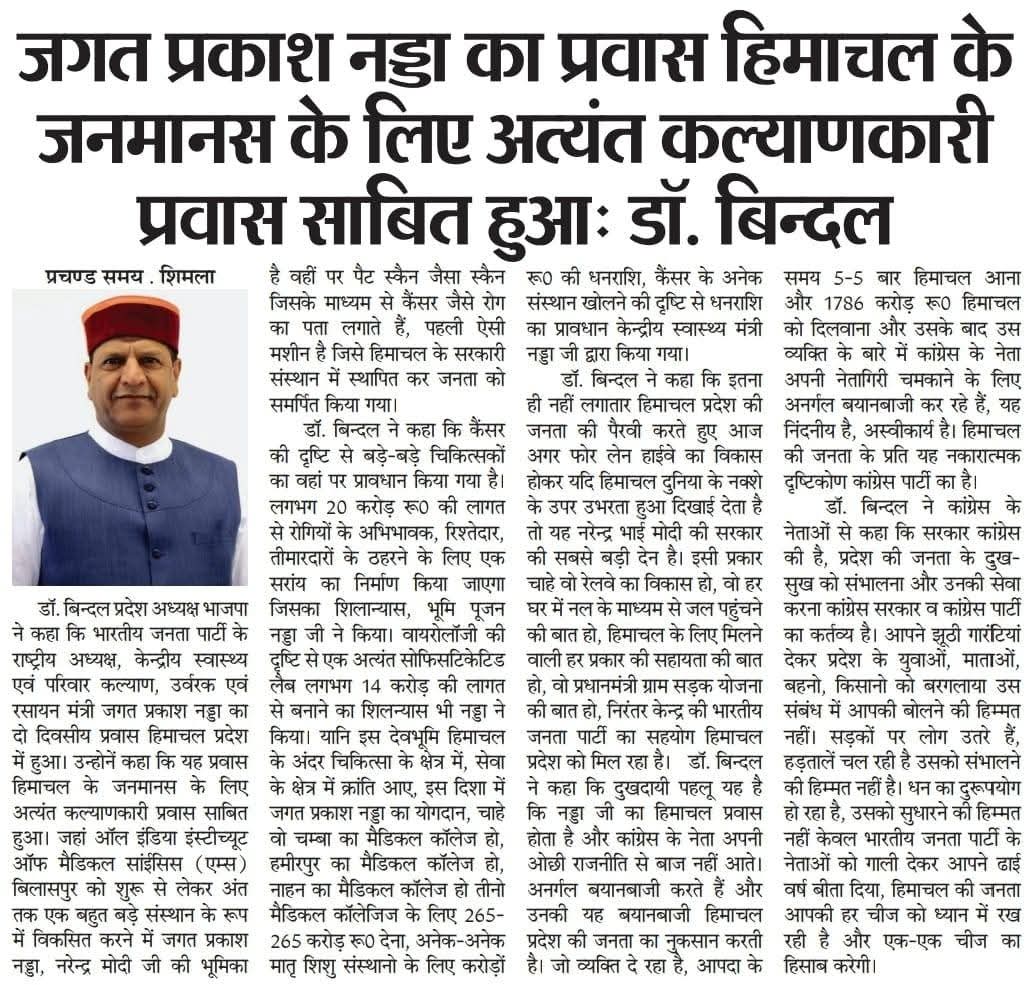 WhatsApp Image 2026-03-21 at 14.47.02 (2)