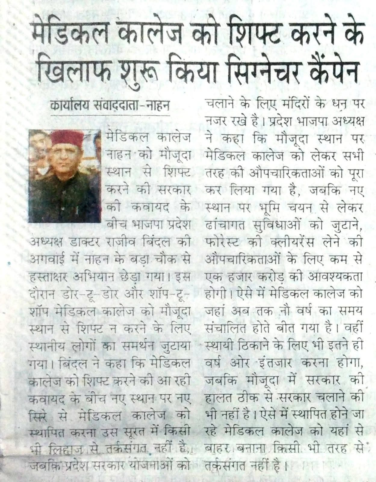 WhatsApp Image 2026-03-21 at 14.52.32 (3)