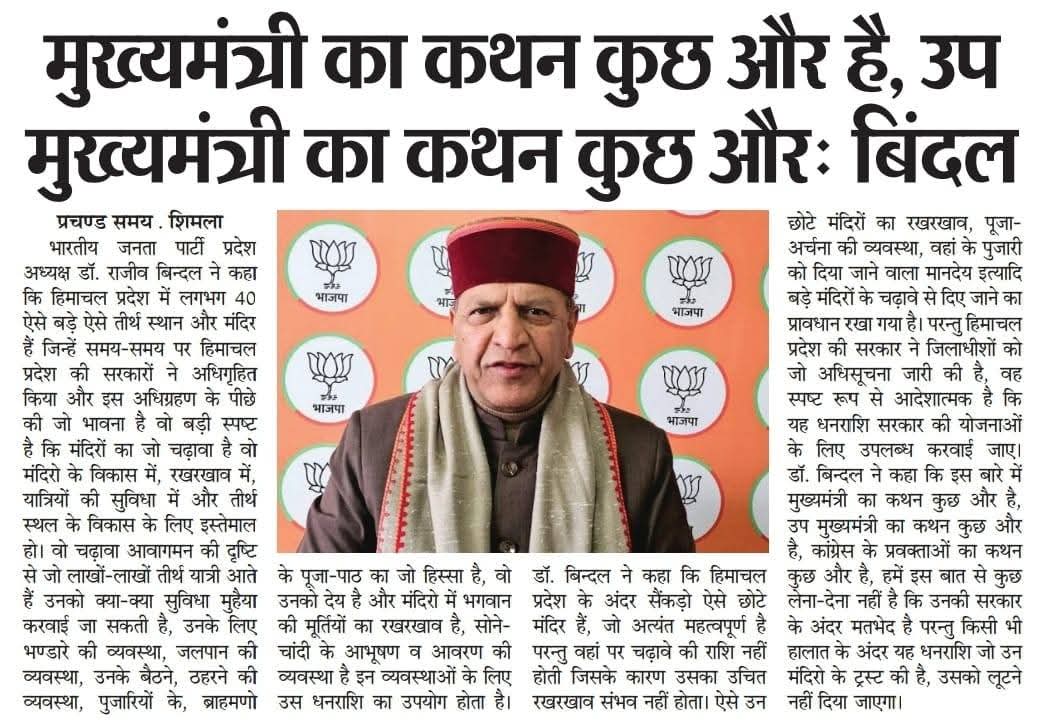 WhatsApp Image 2026-03-21 at 14.53.41 (1)