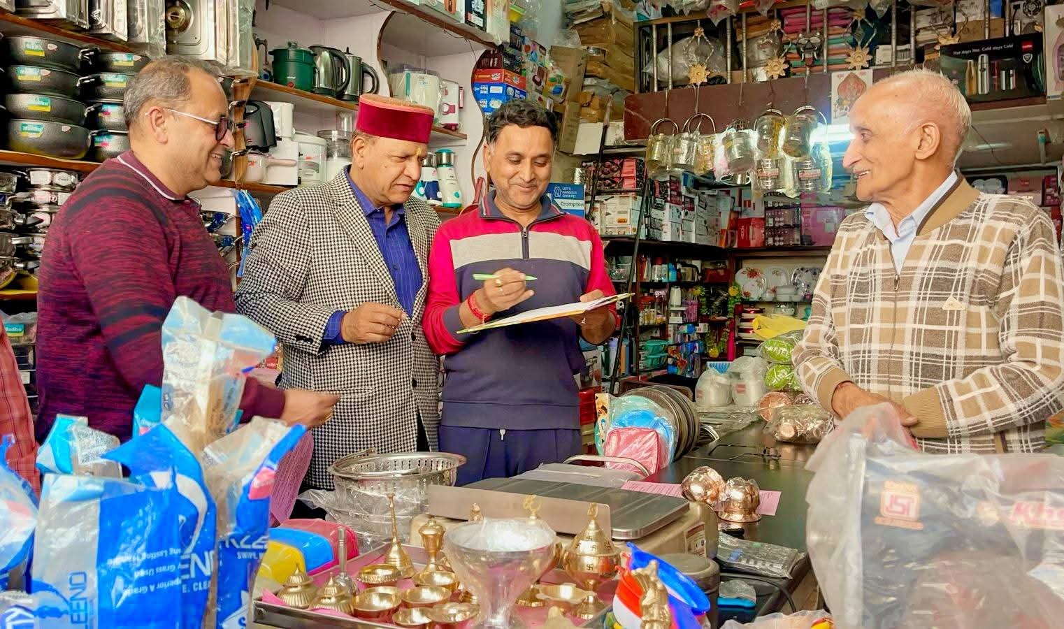 WhatsApp Image 2026-03-21 at 14.54.59 (2)