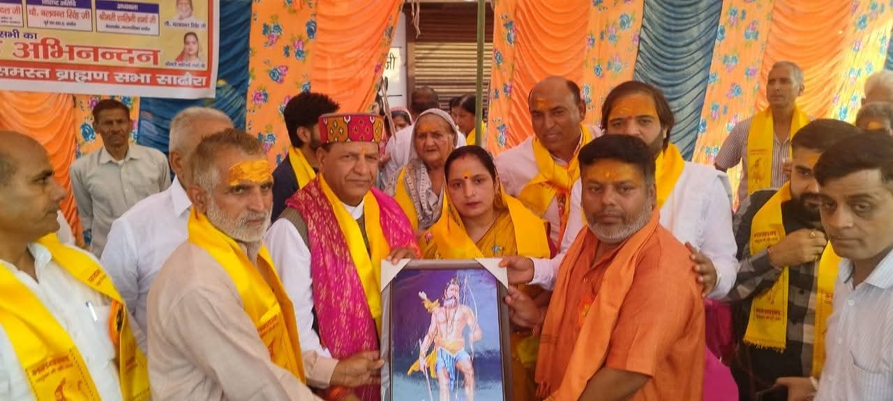 WhatsApp Image 2026-03-21 at 15.11.34