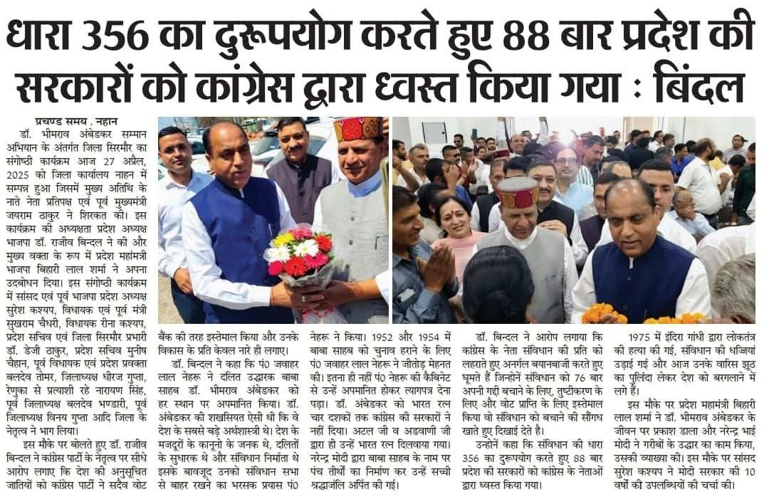 WhatsApp Image 2026-03-21 at 15.15.57 (1)