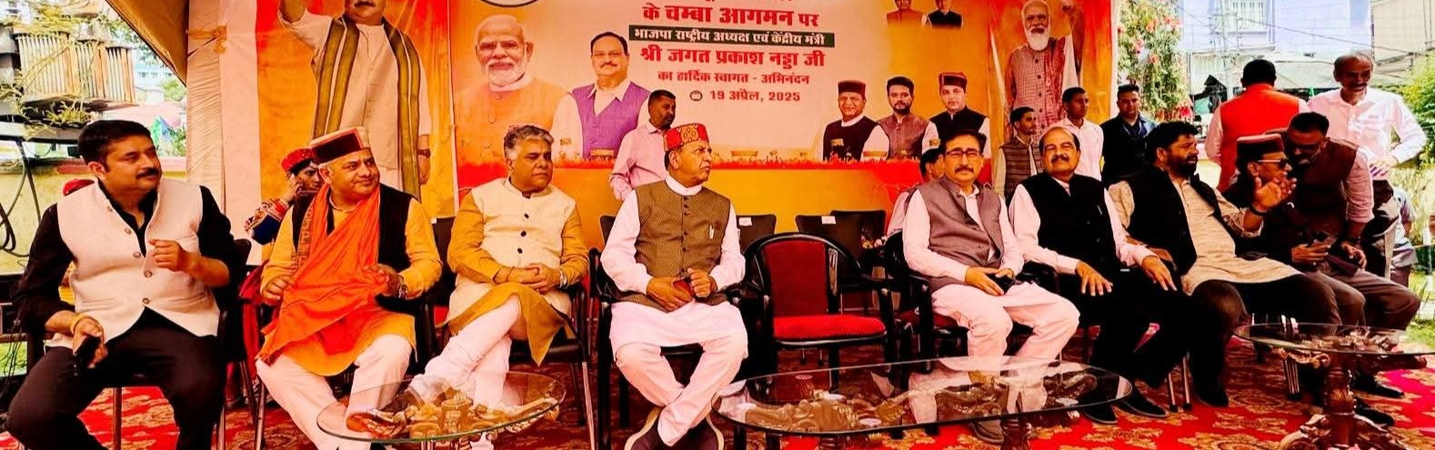 WhatsApp Image 2026-03-21 at 15.27.52 (1)