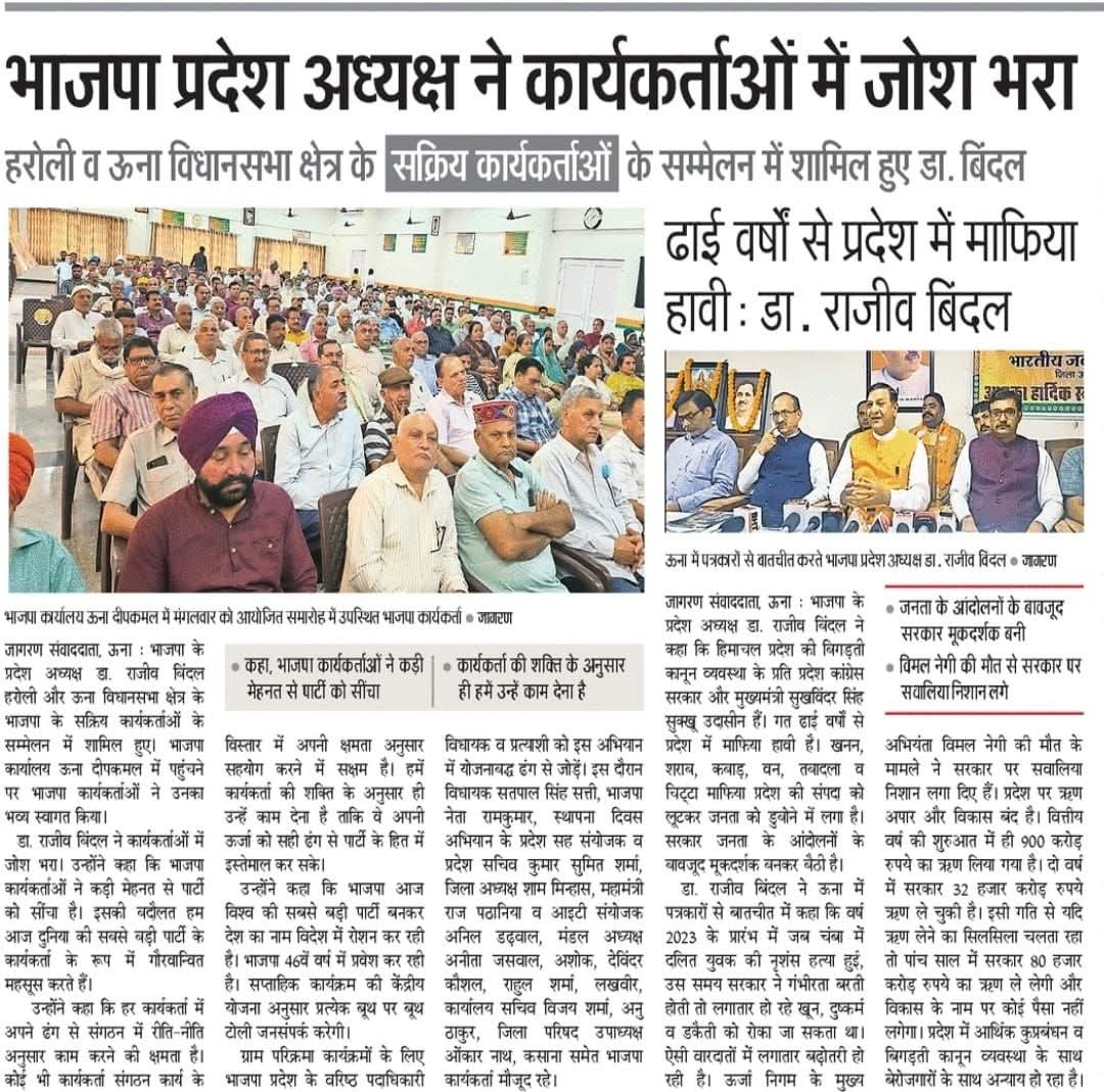 WhatsApp Image 2026-03-21 at 16.15.25