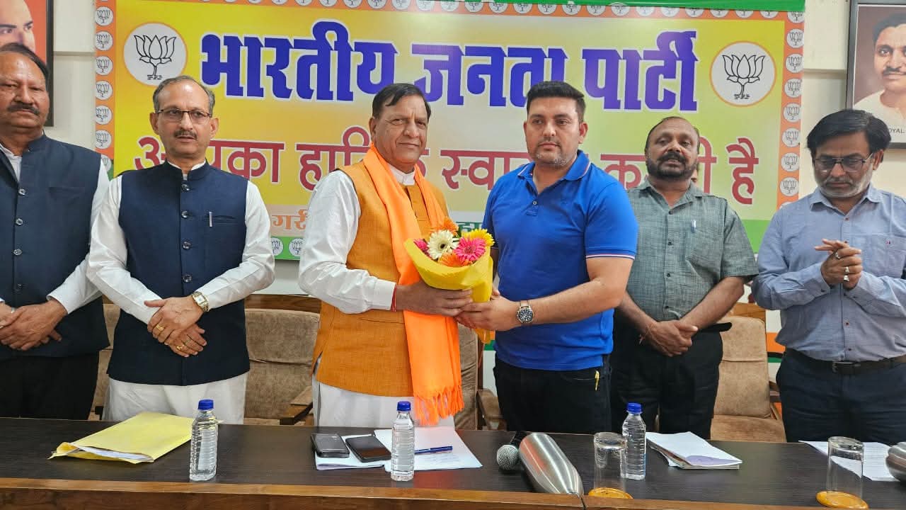 WhatsApp Image 2026-03-21 at 16.16.00