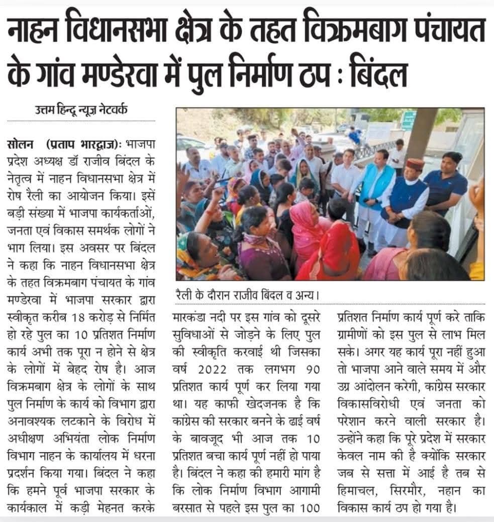 WhatsApp Image 2026-03-21 at 16.21.42 (2)