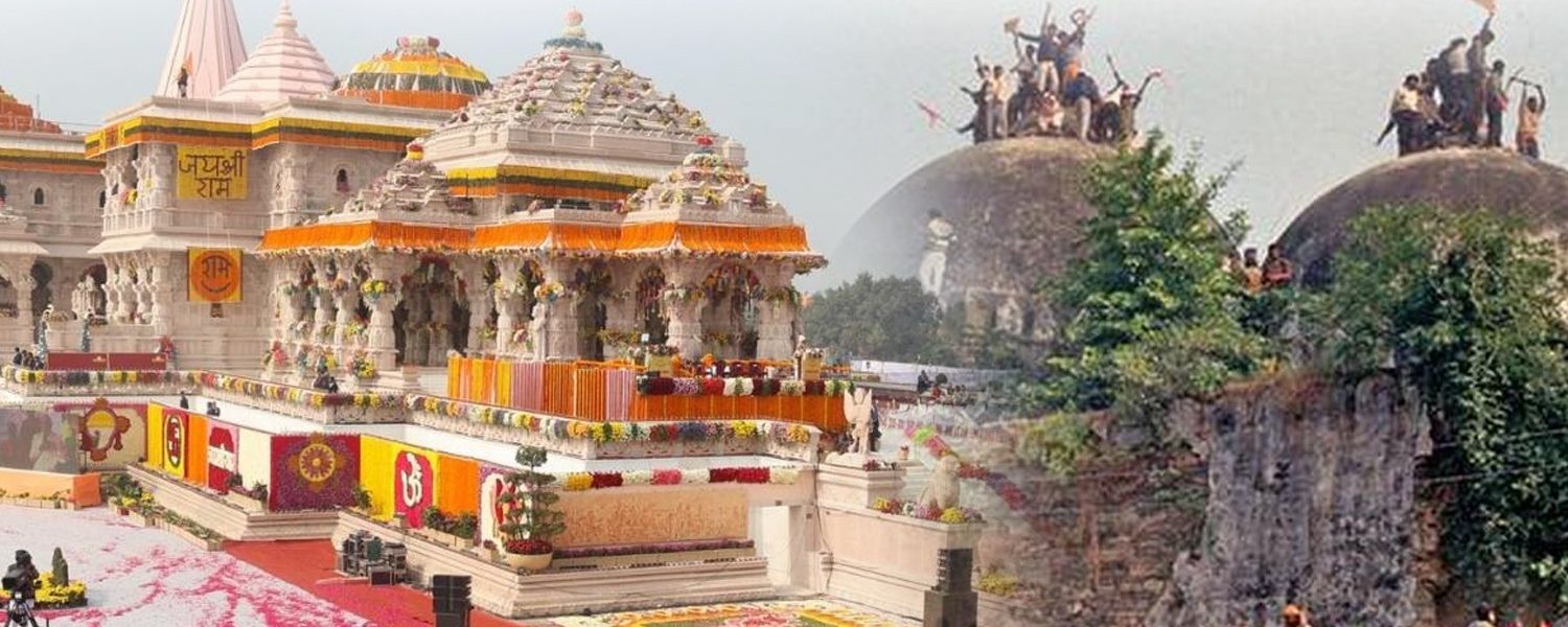 प्रभु श्री राम ने जब मुझे अयोध्या बुलाया