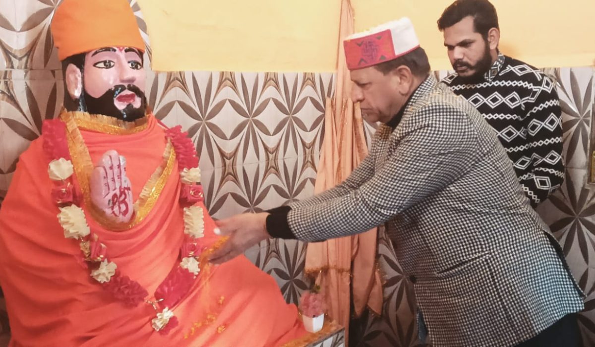 WhatsApp Image 2026-02-01 at 09.52.43