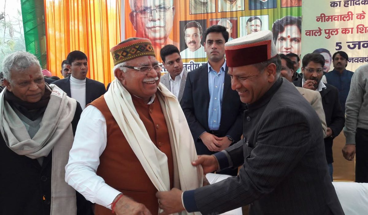 हरियाणा के मुख्यमंत्री का स्वागत