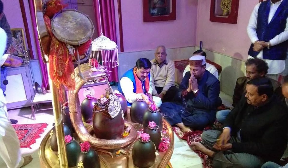 महाशिवरात्रि पर्व की बधाई