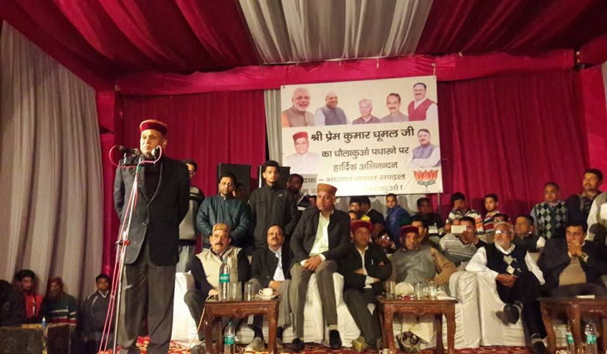 प्रो. प्रेम कुमार धूमल जी धौलाकुंआ में जनसभा को सम्बोधित करते हुए।