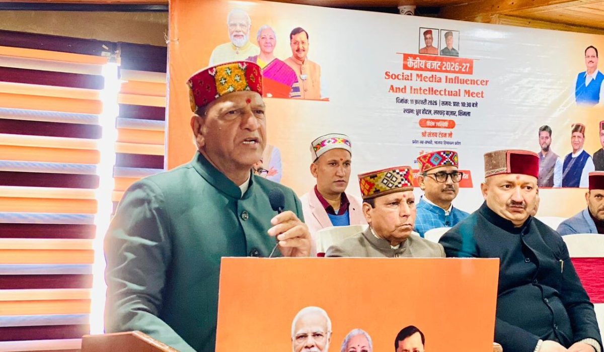 भाजपा द्वारा केंद्रीय बजट पर सोशल मीडिया इन्फेलूंसर एन्ड इंटेलेक्चुअल मीट का आयोजन