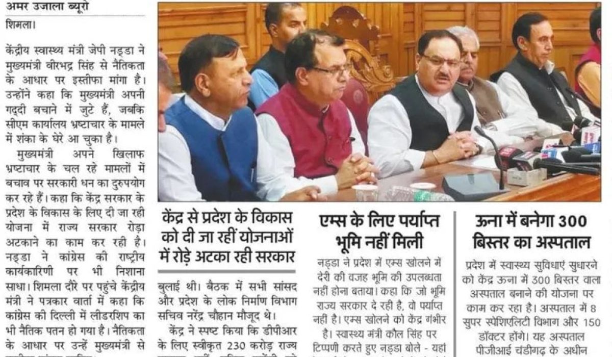 WhatsApp Image 2026-02-12 at 17.29.51