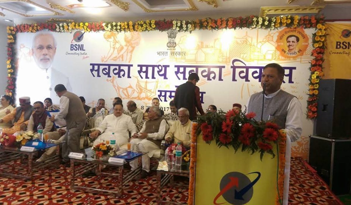 WhatsApp Image 2026-02-12 at 17.33.31 (1)