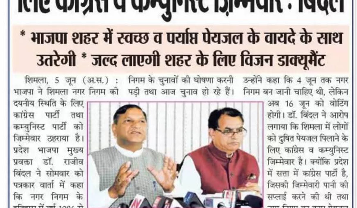 WhatsApp Image 2026-02-12 at 17.44.43 (1)