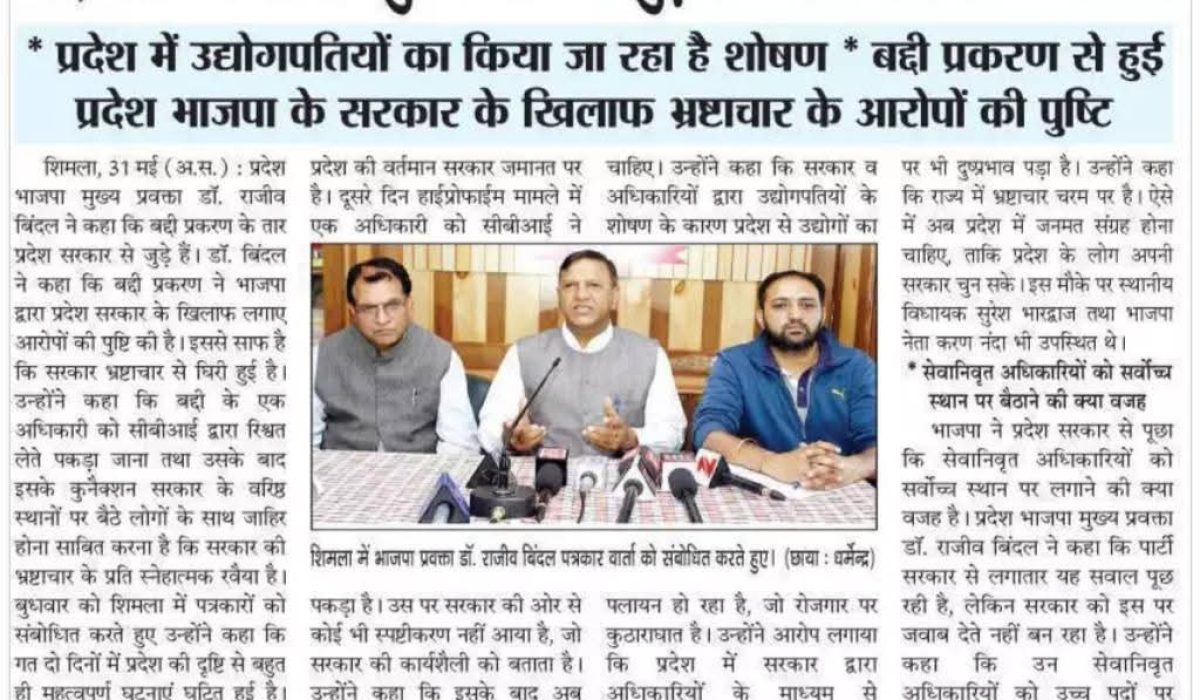 WhatsApp Image 2026-02-12 at 17.49.47 (2)