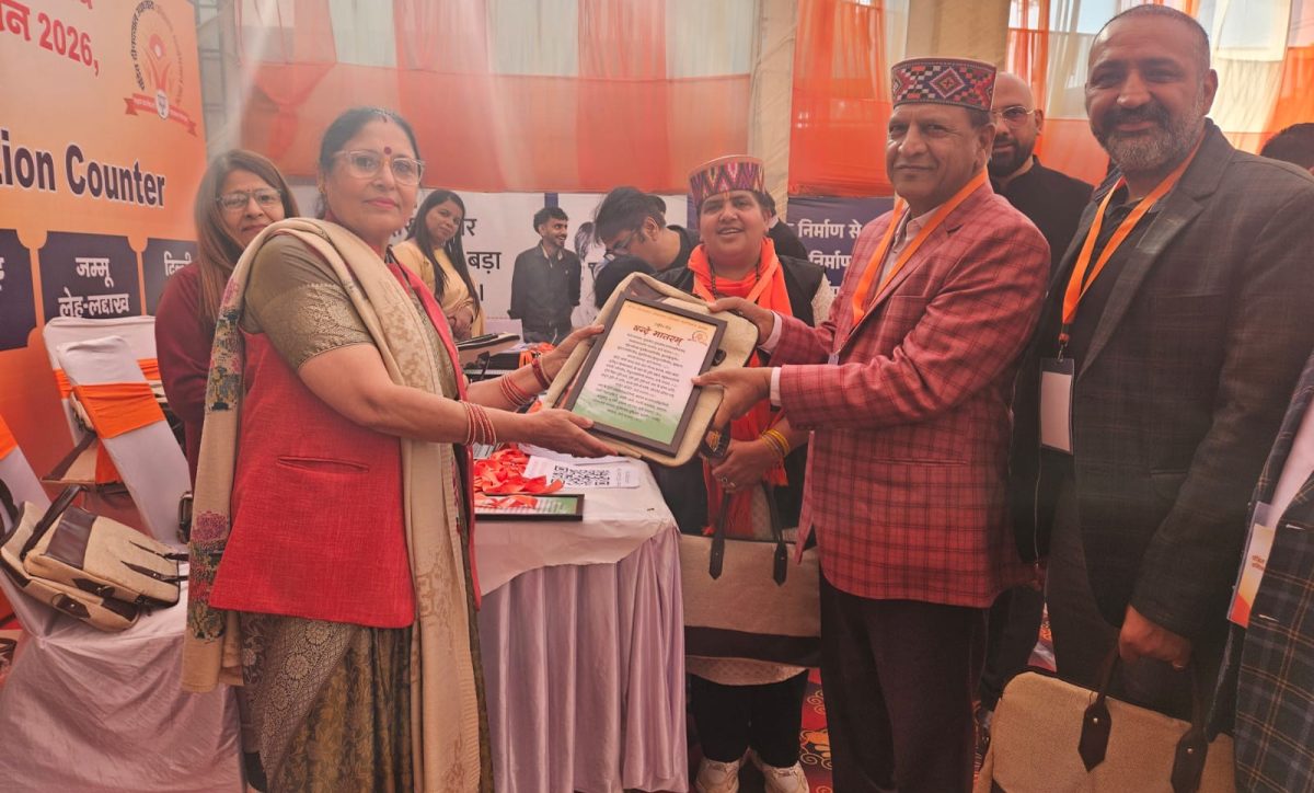 भाजपा का चंडीगढ़ में क्षेत्रीय प्रशिक्षक प्रशिक्षण वर्ग का आयोजन